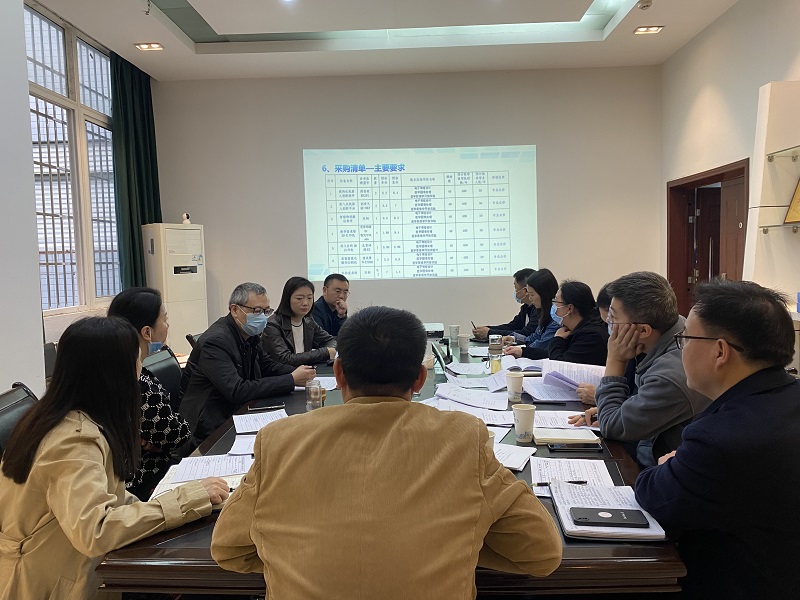 教务处组织召开2023年校内专项第一批教学方向项目论证会