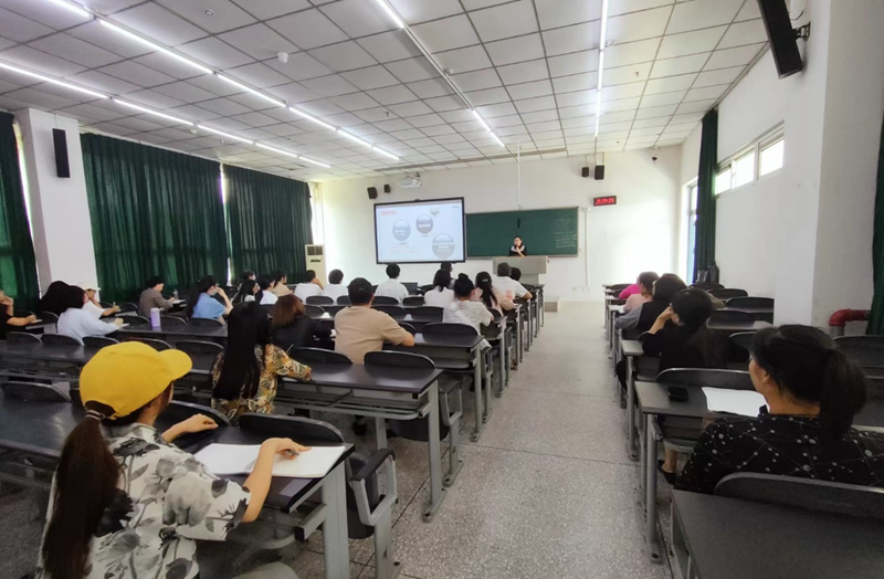 网络与信息化中心组织开展教师信息化能力提升培训