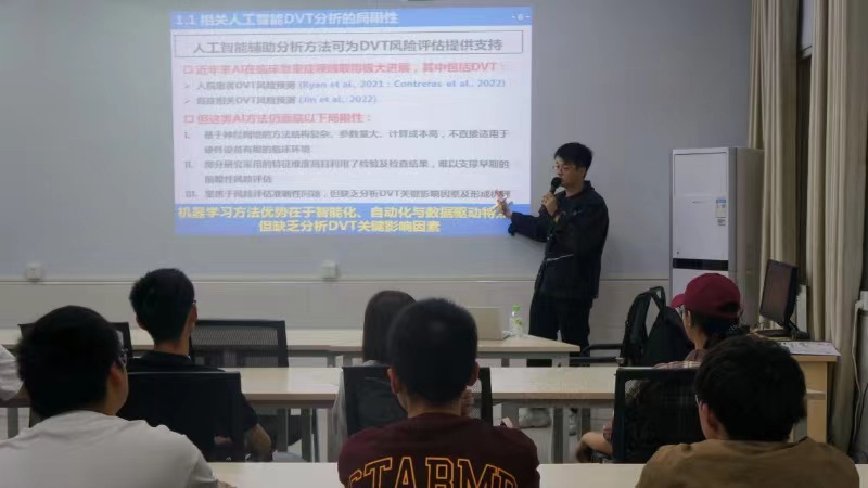 川北医学院青年博士论坛---基于可解释机器学习的疾病风险分析:在静脉血栓上的初步应用
