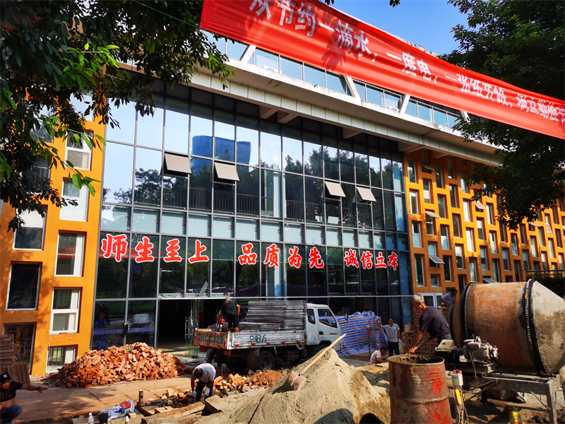 迎“烤”验，不服“暑”——后勤人扎实做好暑期各项服务保障工作