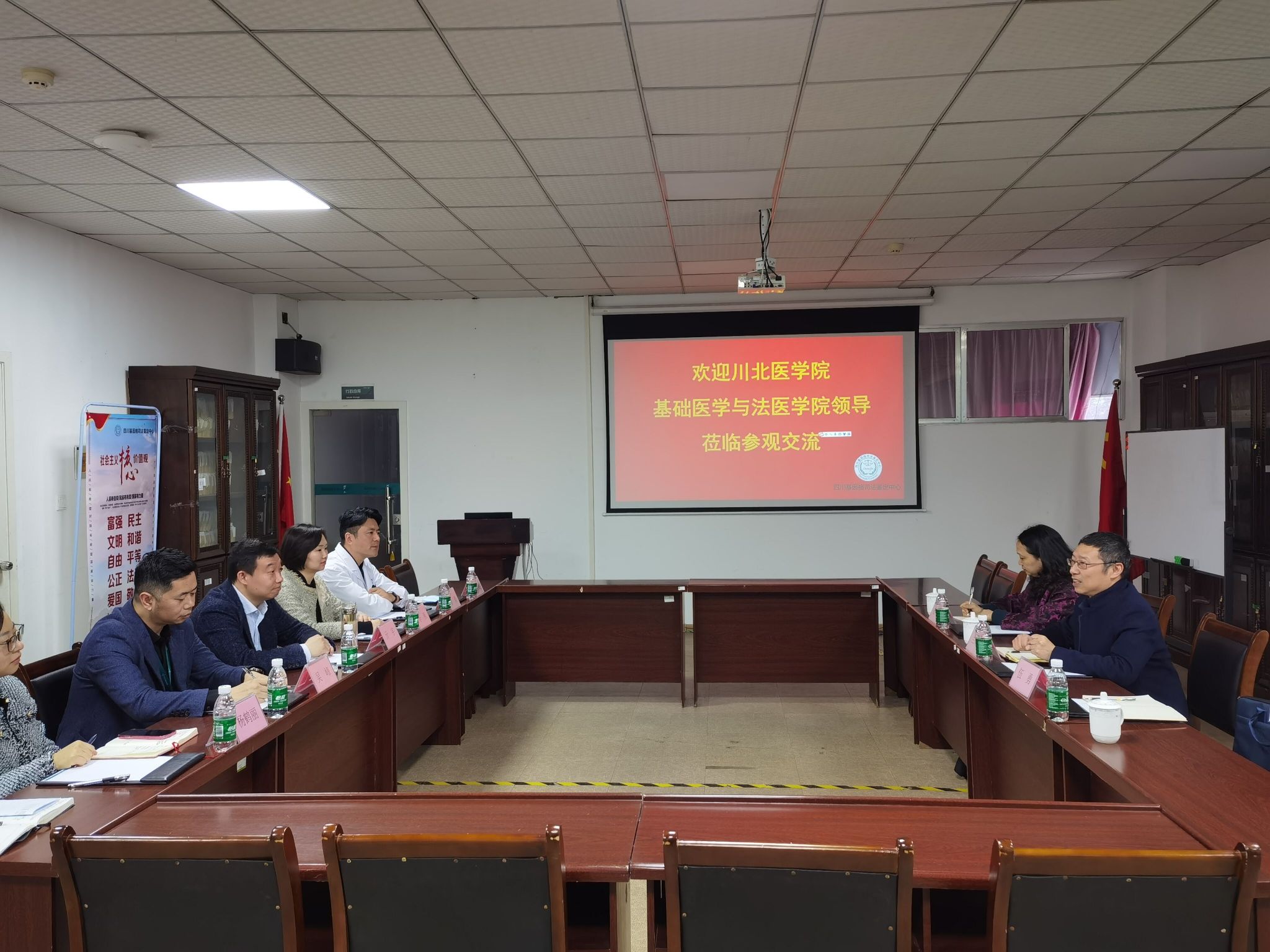 基础医学与法医学院开展用人单位走访调研