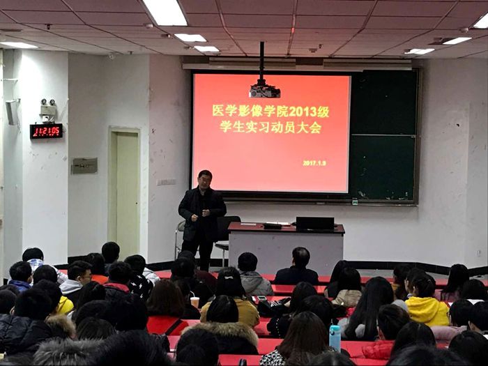 实战临床底层,习养医者品行