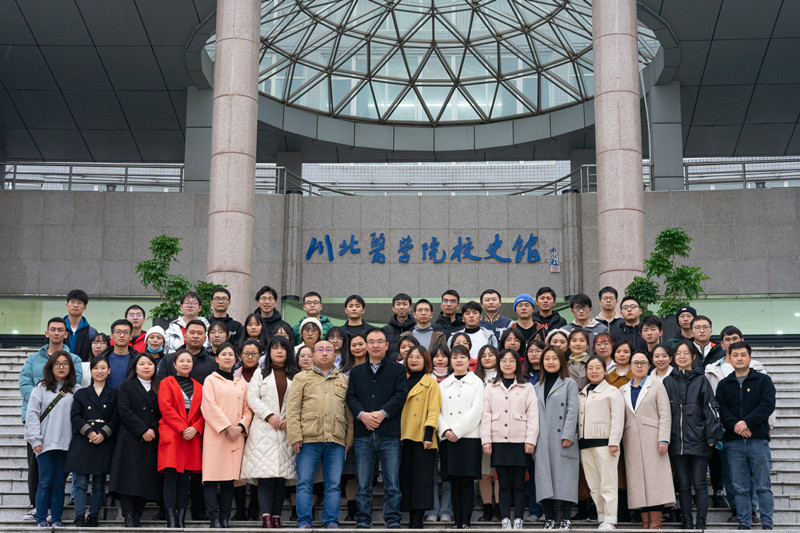 临床医学系党总支组织师生赴校史馆参观学习