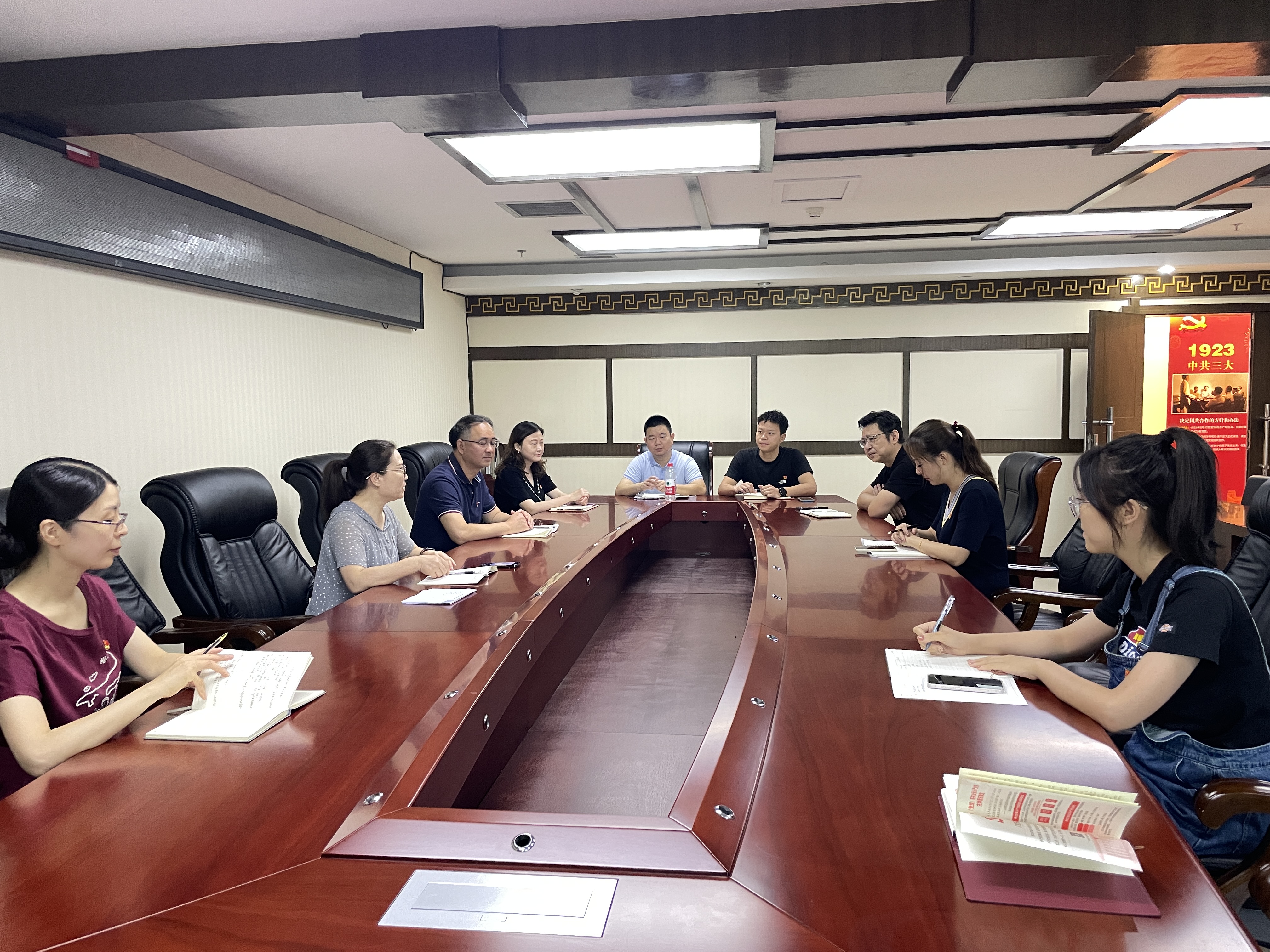 凝心聚力,扬帆起航——机关党委第八党支部换届选举大会报道