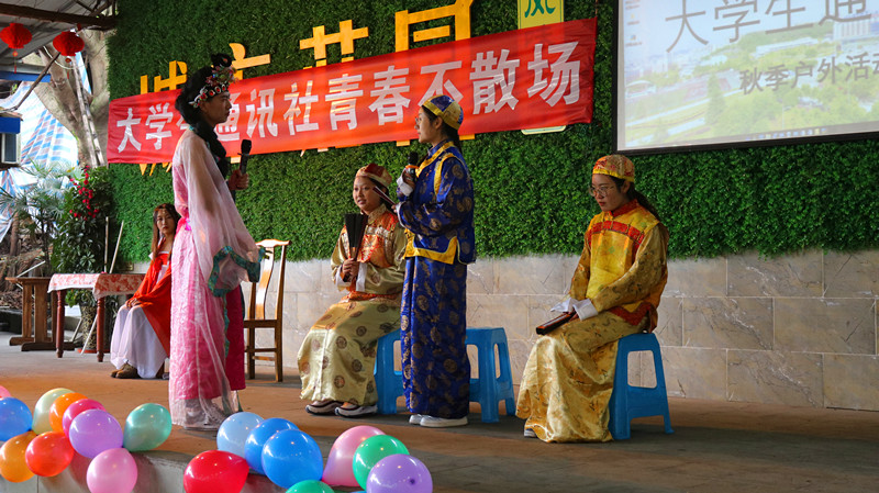 我校大学生通讯社2018年度校外采风暨文艺汇演活动举行