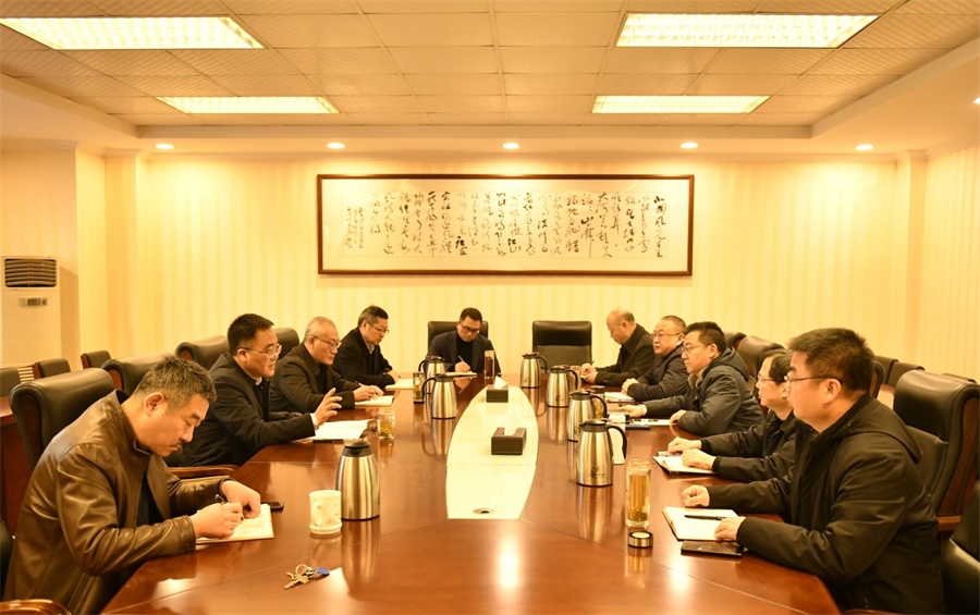 学校党委常委会传达学习省委十一届十次全会精神