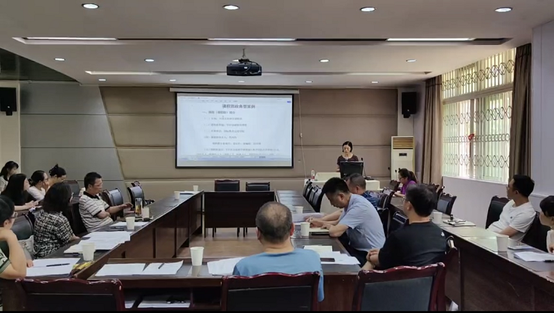 学校召开省级课程思政标杆院(系)和课程思政典型案例推荐评审会