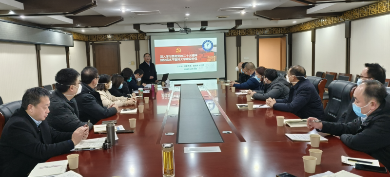 张小明到分管联系单位开展党的二十大精神专题宣讲