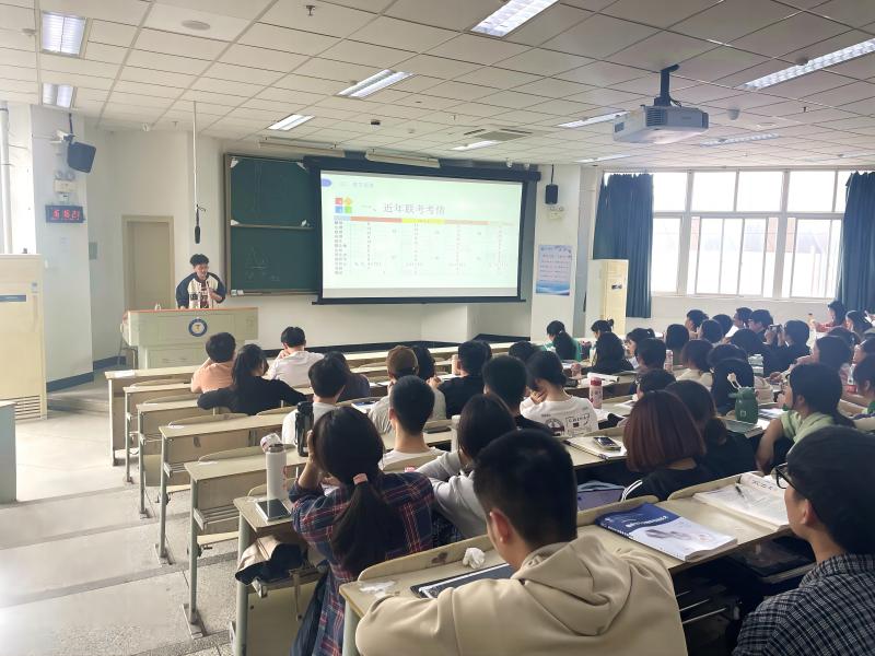 检约职场：检验医学院开展考编经验分享会