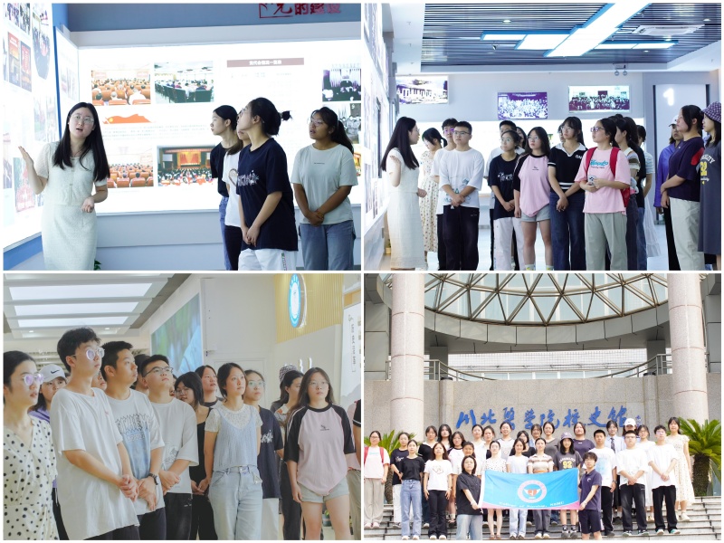 护理学院组织2024级新生参观校史馆