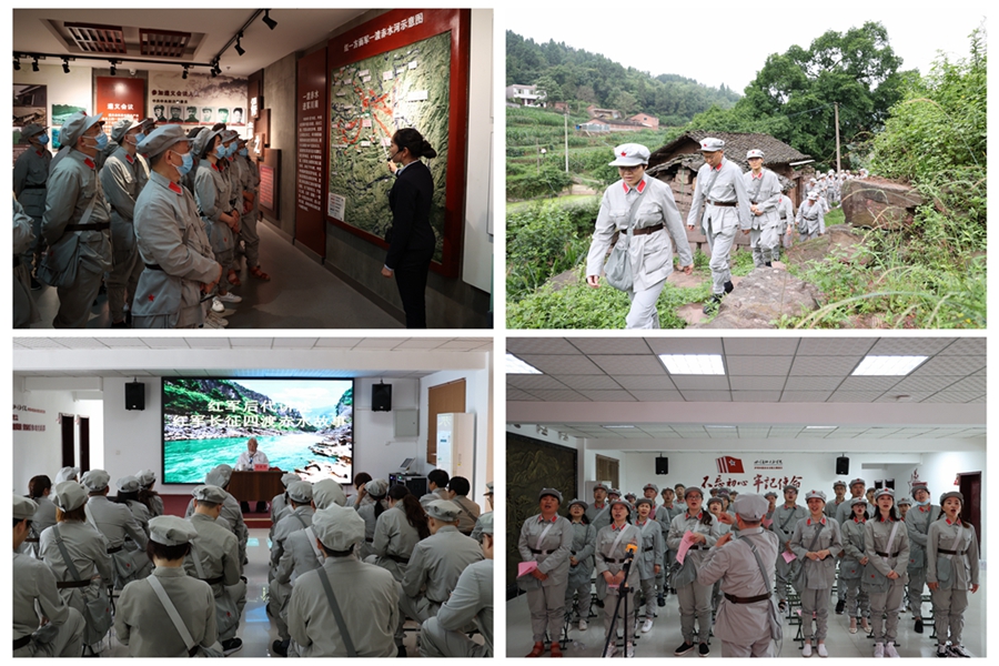 学党史忆初心 聚力量共奋进 我校统一战线骨干成员赴泸州开展理论学习接受红色教育