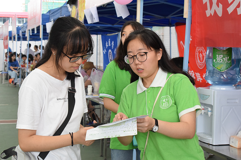 金秋川北迎新人 魅力口腔续浓情