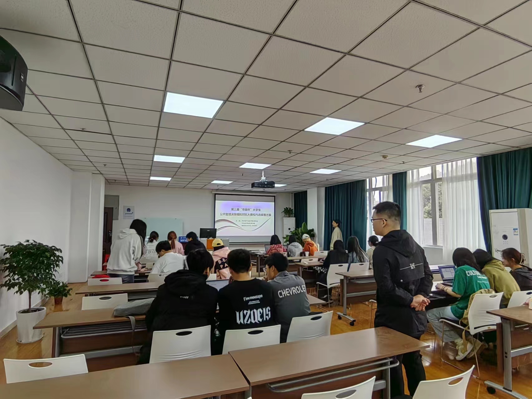 第三届“寻是杯”全国大学生公共管理决策模拟大赛 川北医学院校内选拔赛顺利举办