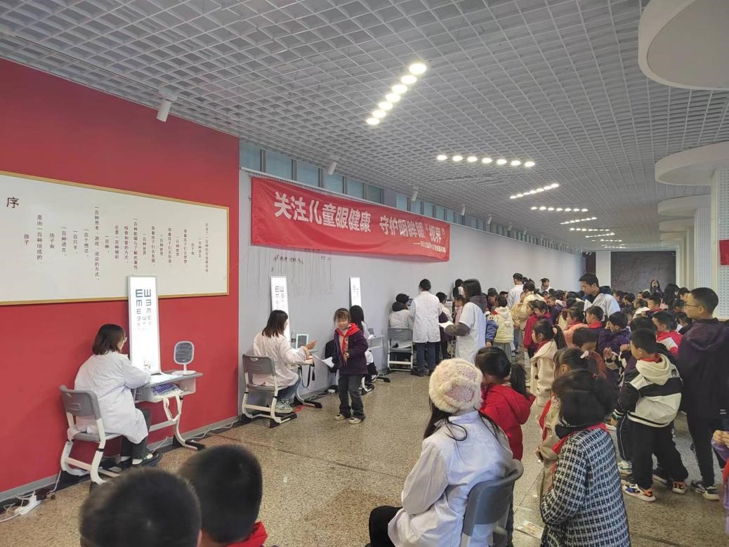 坚持视力筛查,守护明眸“视界”