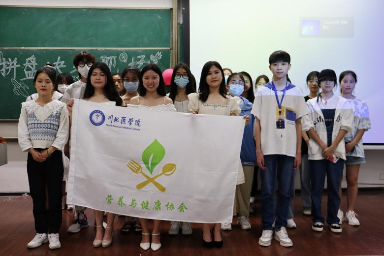 【营养与健康协会】“拼”出欢乐,“果”然有趣