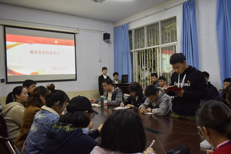 医学影像学院党总支举行“党员进寝室”启动仪式