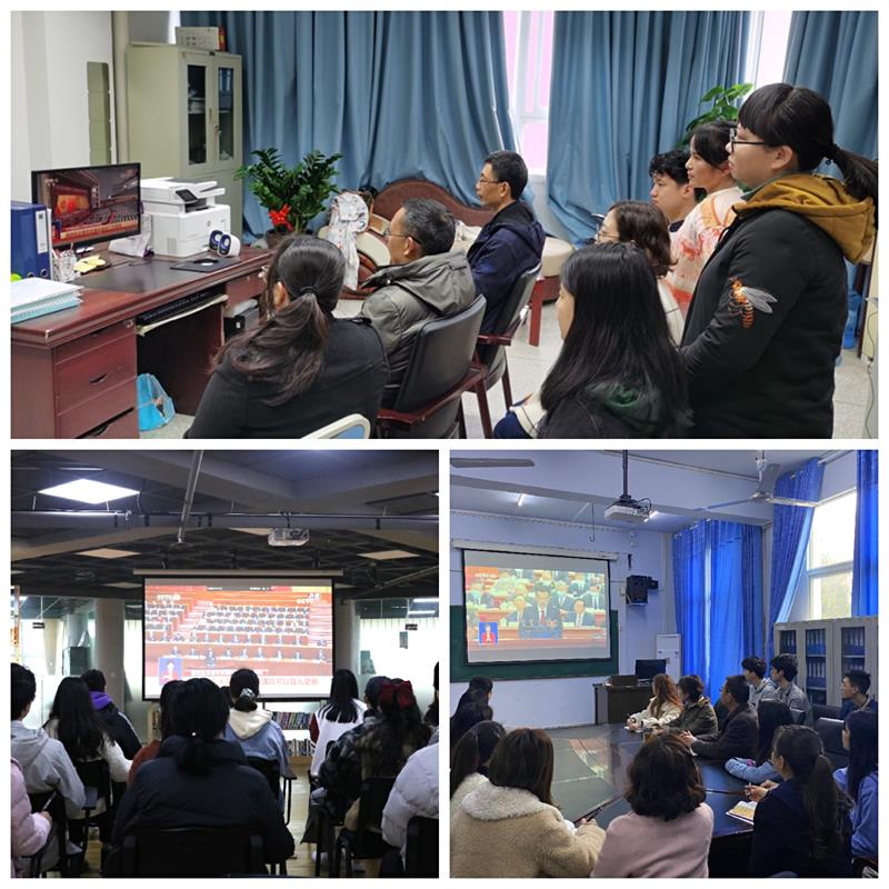 听时代脉搏 唱爱国强音——我校师生热议2021年全国两会(一)
