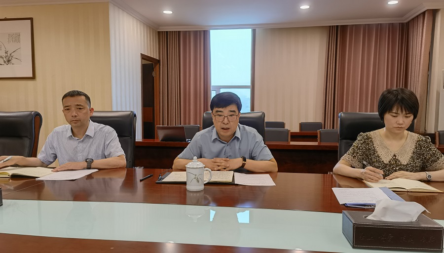 机关党委第三支部(纪委办)专题学习省第十二次党代会精神
