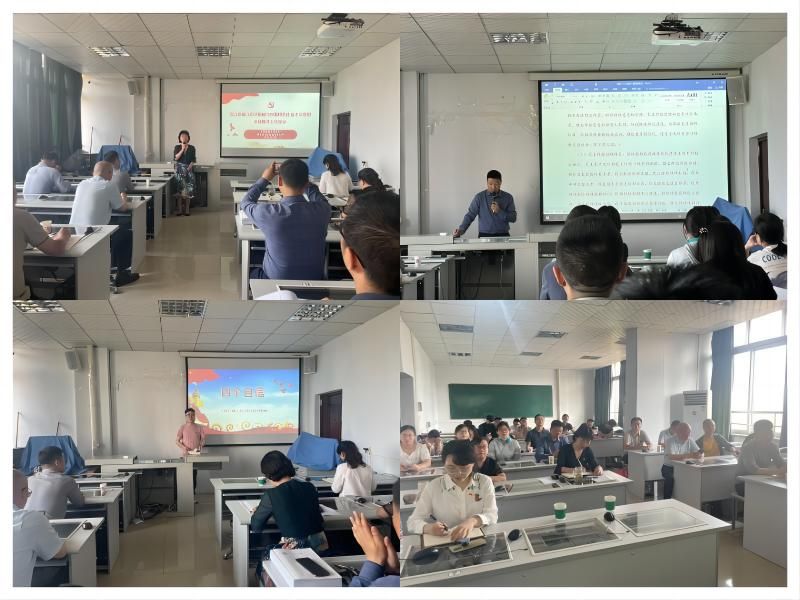 医学检验系召开学习贯彻习近平新时代中国特色社会主义思想主题教育工作会议