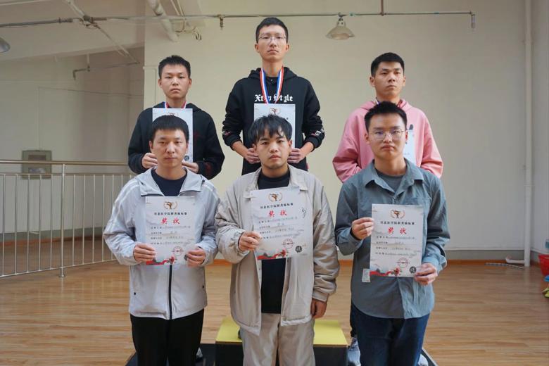 【棋牌协会】“秋弈秋连”五子棋个人赛