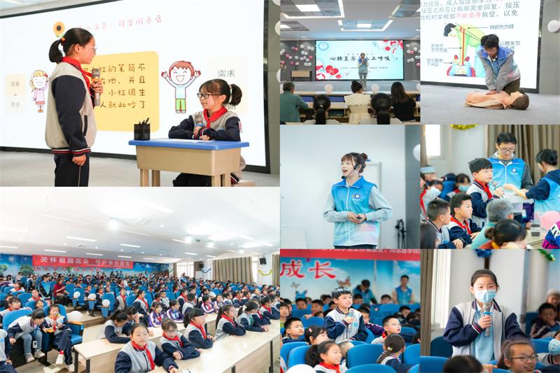 临床医学院开展第二十二届“健康童年”志愿服务活动