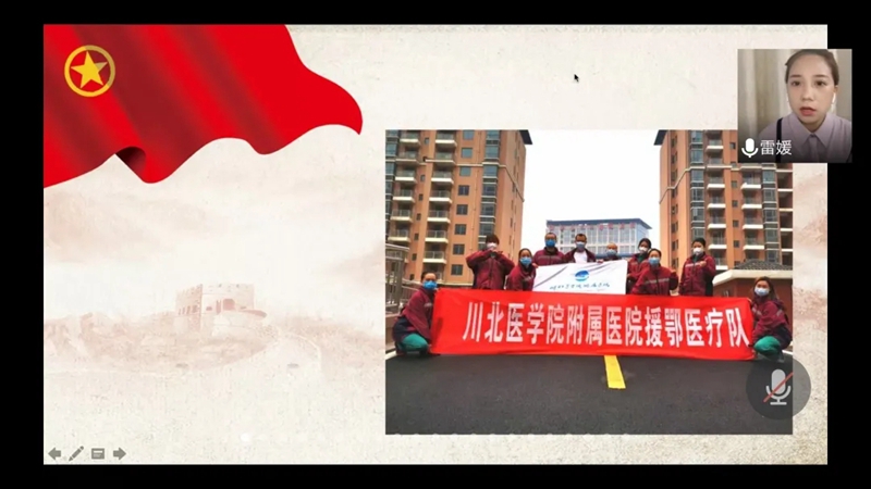 青春跟团走，绽放新时代——我校举行2020年线上入团仪式