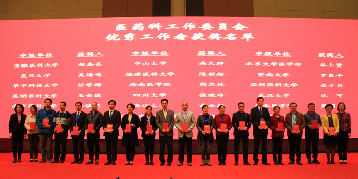 我校学位与研究生教育综合改革取得新成效