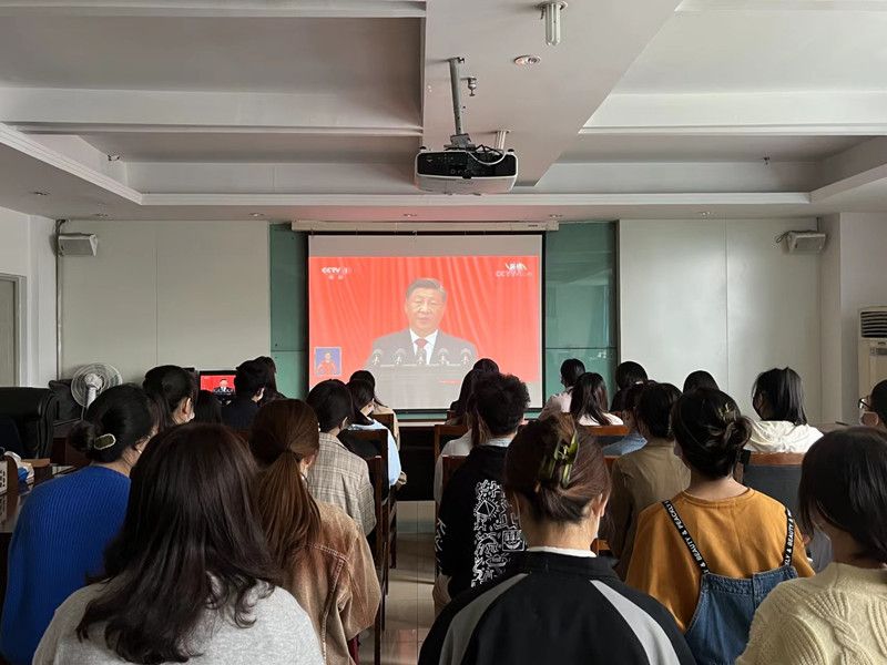 护理学院党委组织观看党的二十大会议盛况