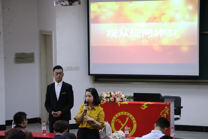 薪火相传,助力考研
