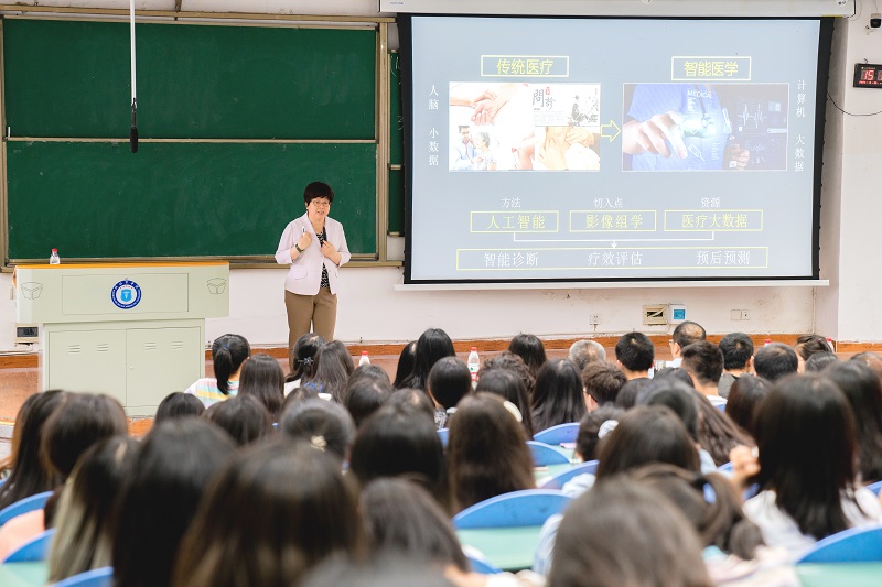 天津医科大学张雪君教授为我校影像学子作专题学术讲座