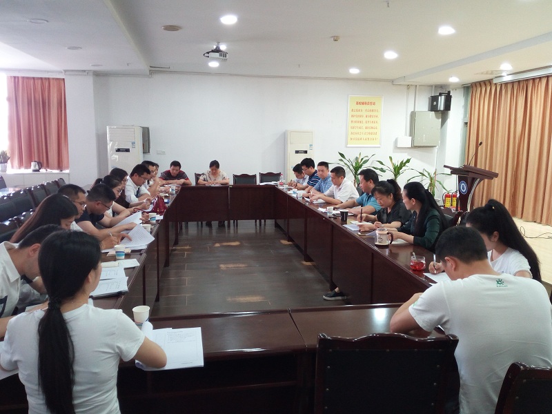 学校办学现状与发展思路调研组到学工部开展调研