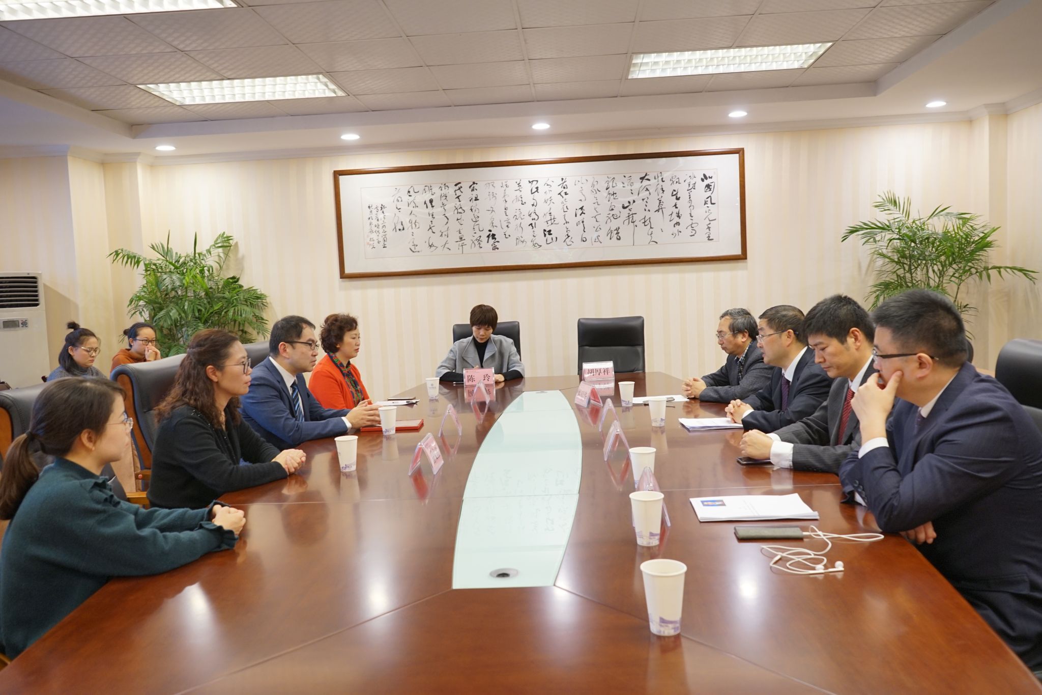 学校聘任香港大学李萧颂华教授为客座教授