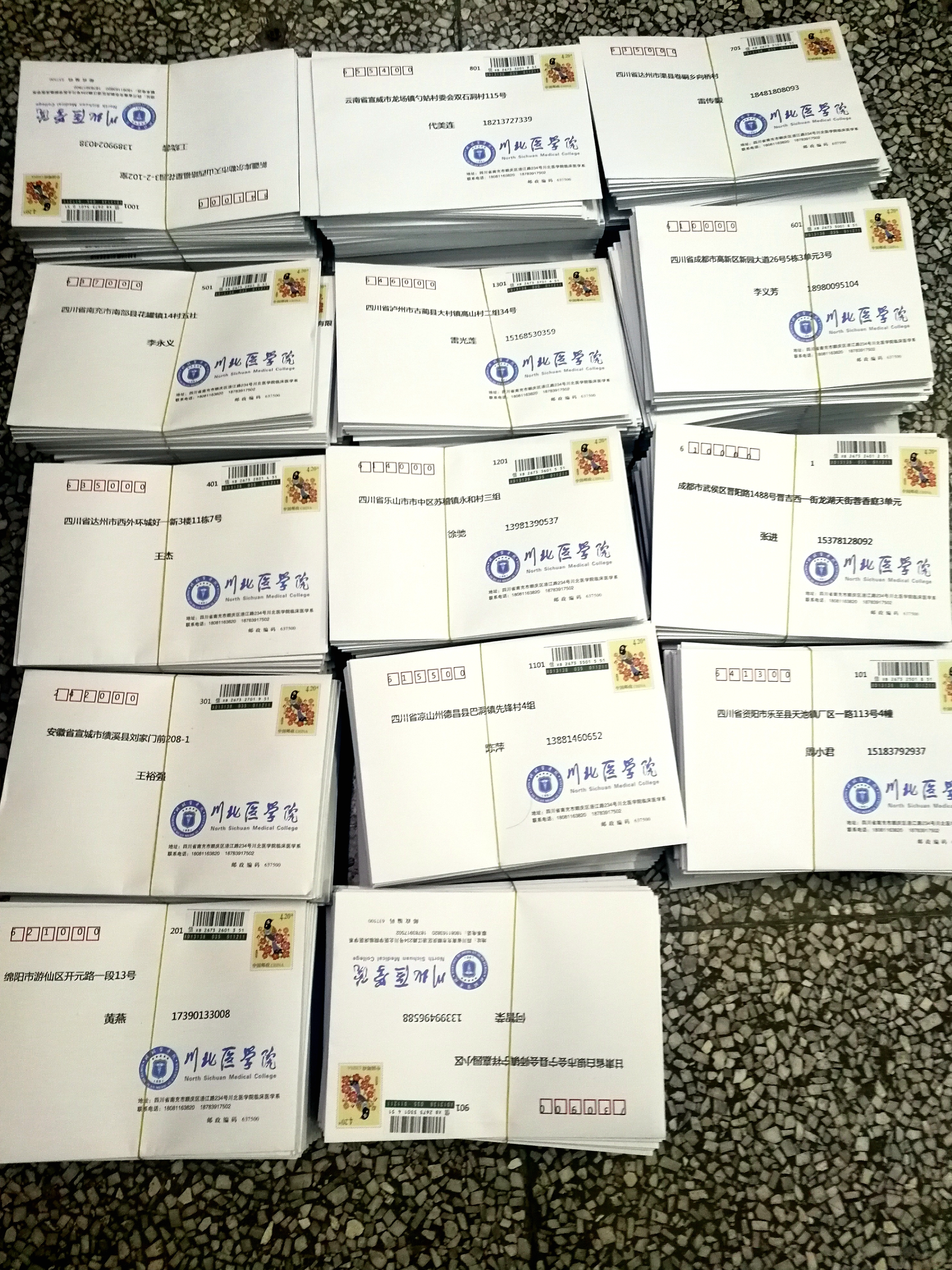 QQ图片20181114173128.jpg QQ图片20181114173128.jpg