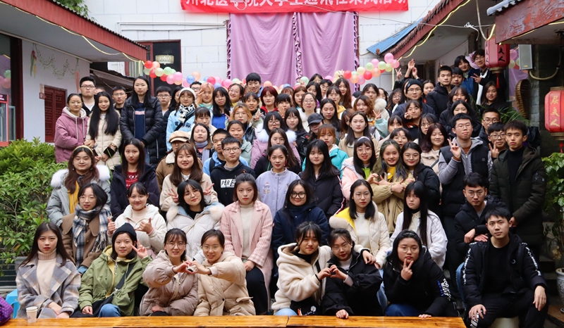 大学生通讯社开展秋季户外素质拓展活动