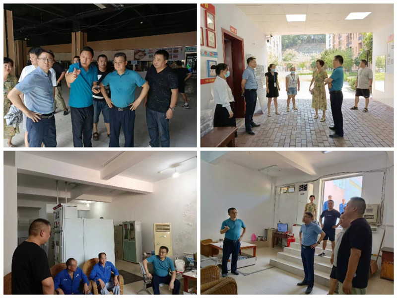 校领导开展“夏送清凉”慰问活动