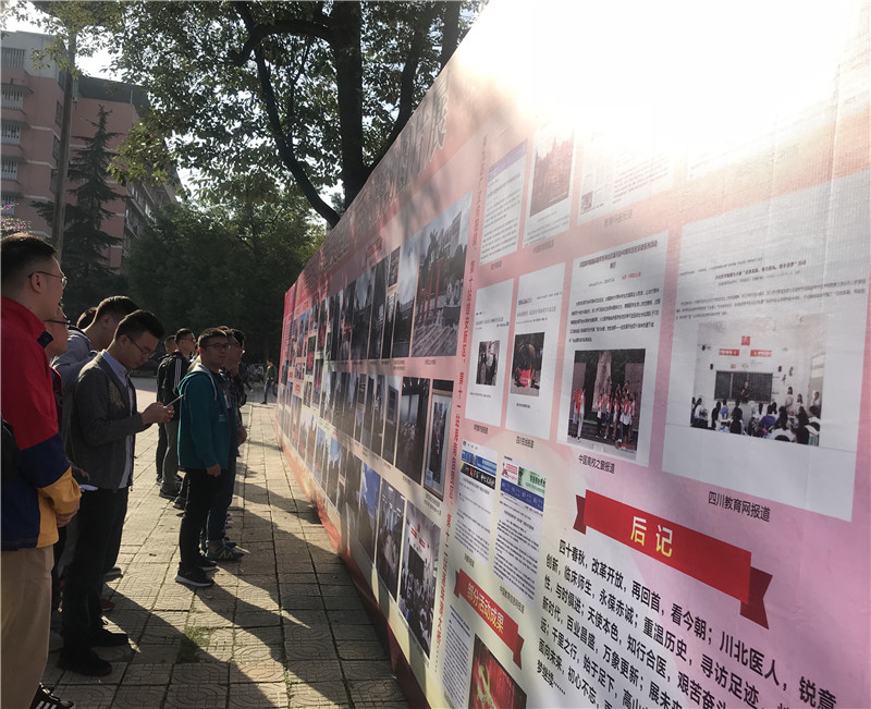 IMG_1286(20181010-170611)_副本.jpg IMG_1286(20181010-170611)_副本.jpg