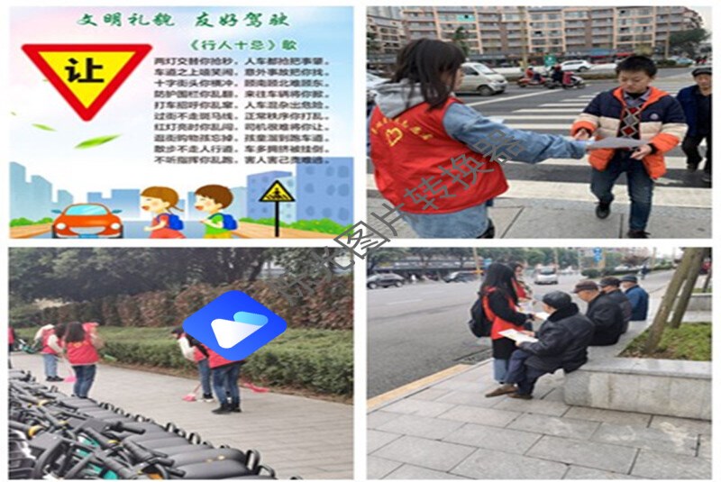 基础医学院党总支组织开展入党积极分子“奉献日”实践活动