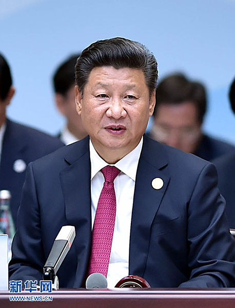 习近平在二十国集团领导人杭州峰会上的开幕辞(全文)