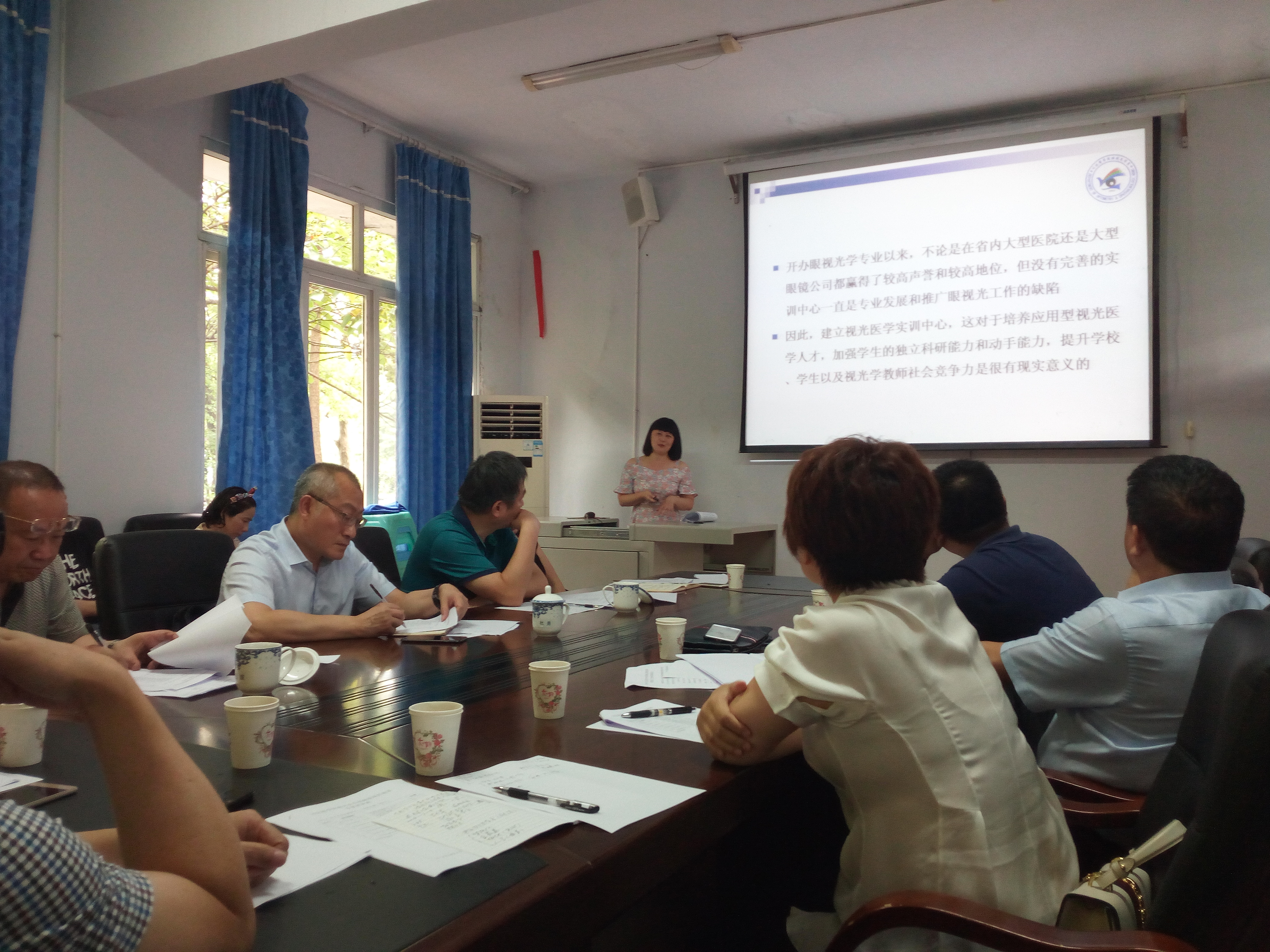 学校组织召开2018年央财项目立项专家论证评审会