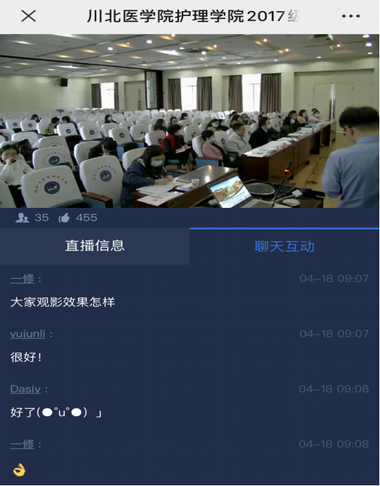 护理学院顺利举行2017级硕士研究生预答辩会