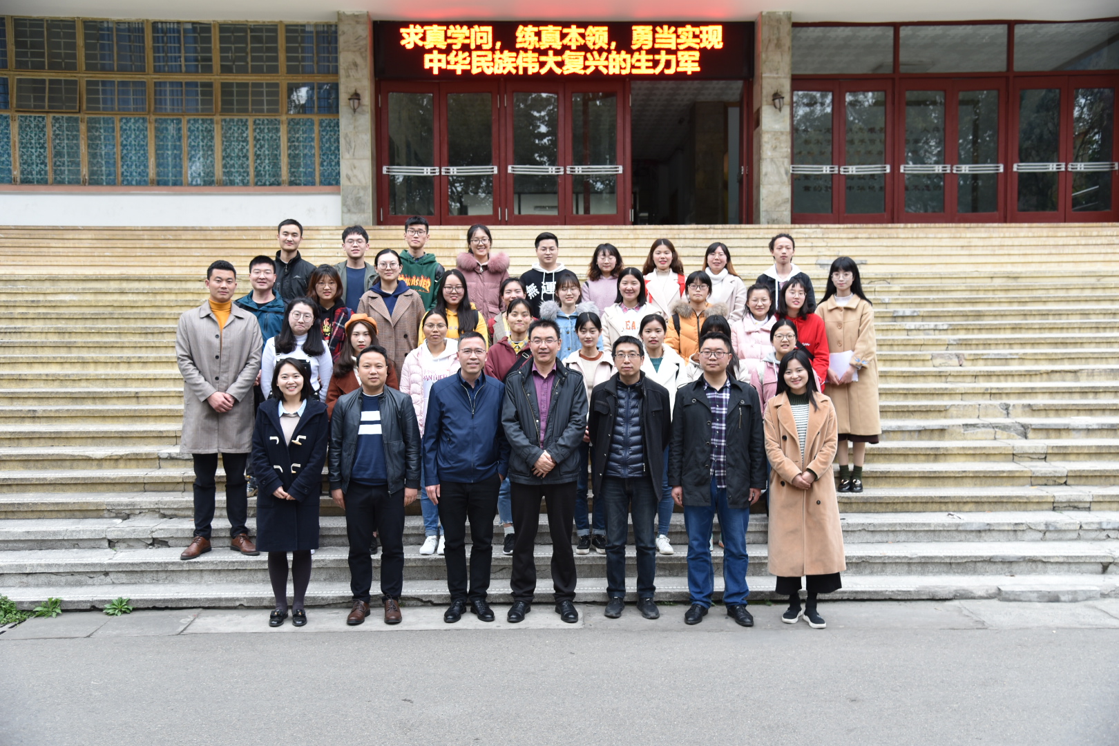 临床医学系《惟医》通讯社第十届聘任大会顺利举行