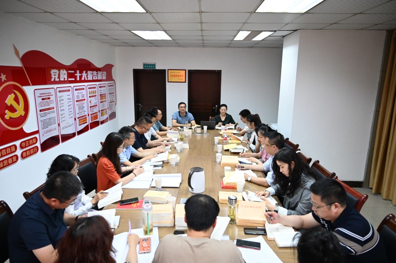学校机关党委召开学习贯彻习近平新时代中国特色社会主义思想主题教育工作会