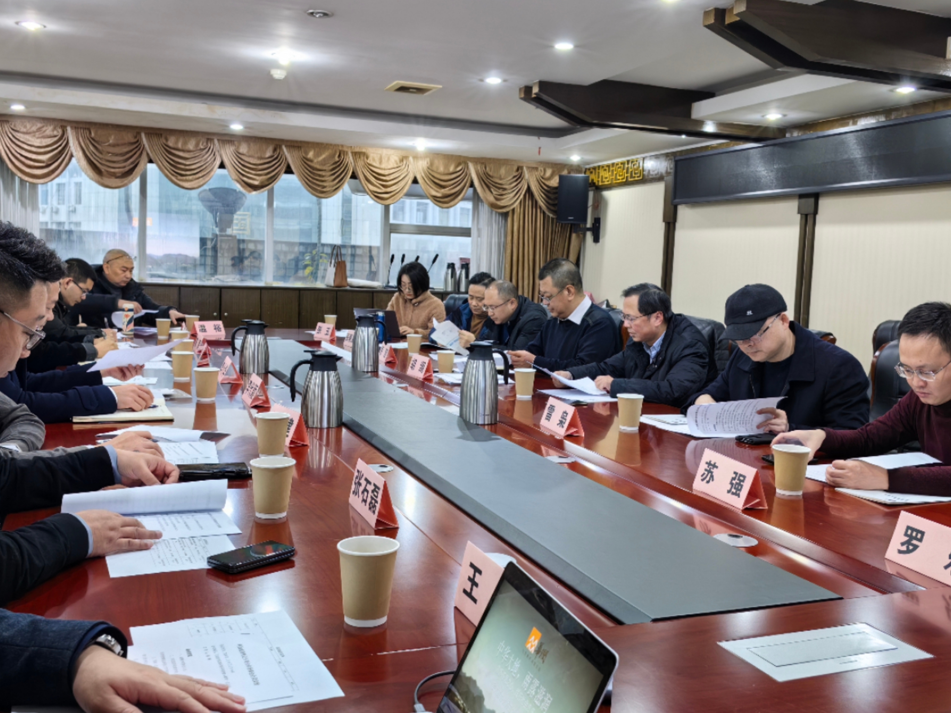 我校组织召开校-地-企三方科技成果转化洽谈会