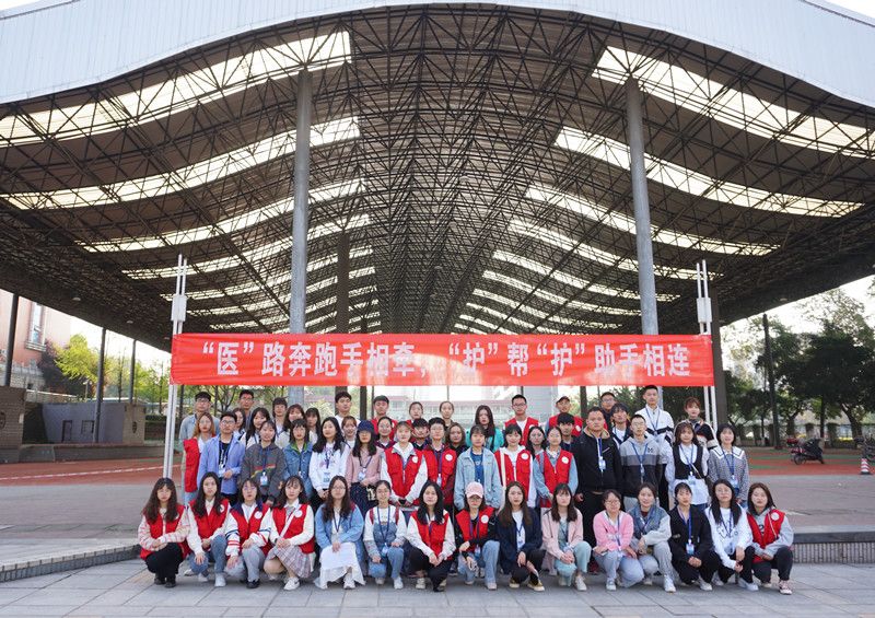 护理学院开展“党史知多少 助力越野跑”校园越野跑比赛