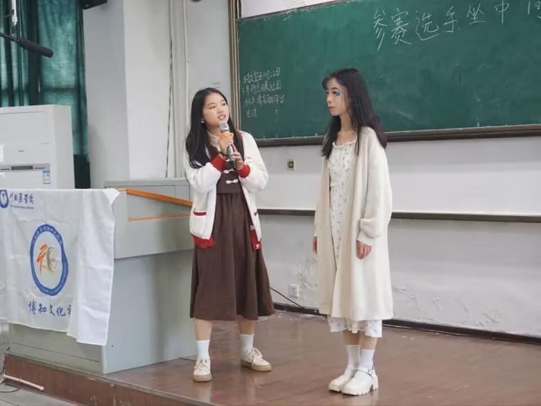 社彩缤纷,团聚青春