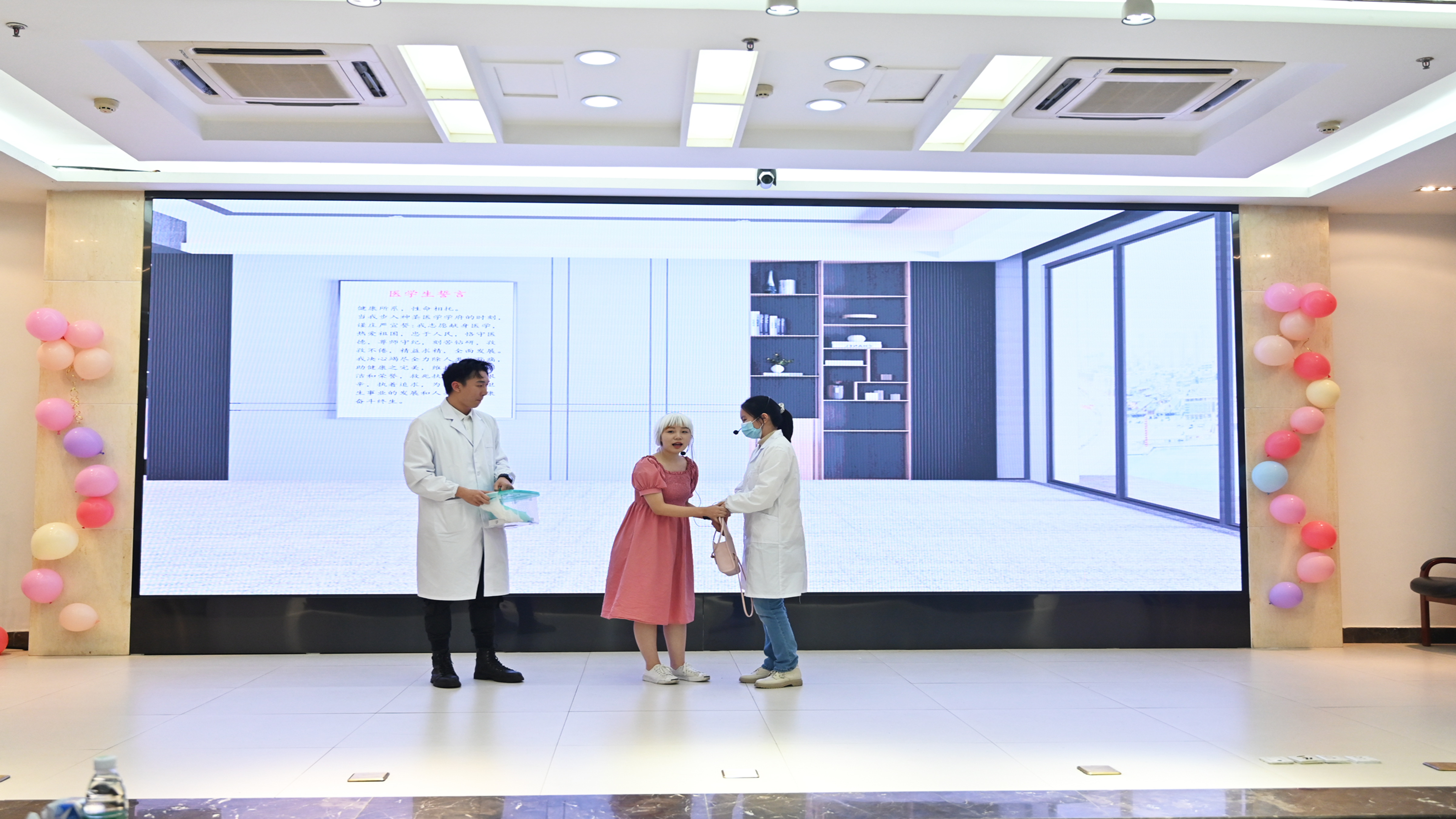 浩彩同普庆中秋,杏坛桃李念师情