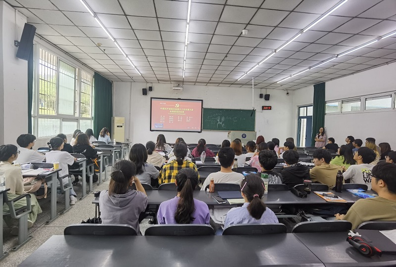 眼视光医学院师生观看四川省第十二次党代会开幕式并热议党代会工作报告